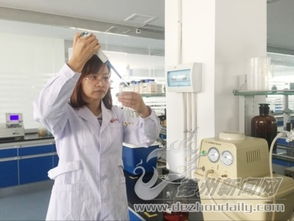 從“技術小花”到研發尖兵 記山東省三八紅旗手、福洋生物科技研發中心主任趙偉