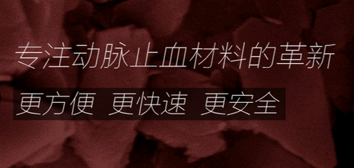 長城戰略咨詢赴奧綠新調研，共探生物科技研發新藍圖