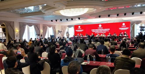 中國科學院沈陽應用生態研究所大連中藥微生態技術研發中心揭牌成立，開啟生物科技研究新篇章