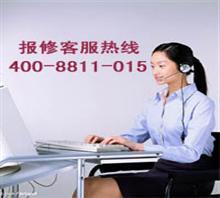 揚州優(yōu)派液晶電視售后服務(wù)與蘇州維修中心指南