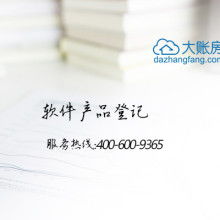 創(chuàng)新賦能，智慧驅(qū)動(dòng) 陜西眾望軟件科技公司專注軟件產(chǎn)品與開發(fā)服務(wù)